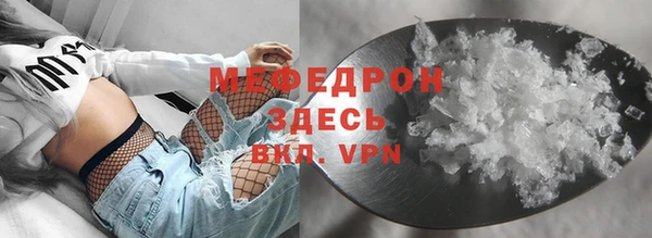 мет Ладушкин