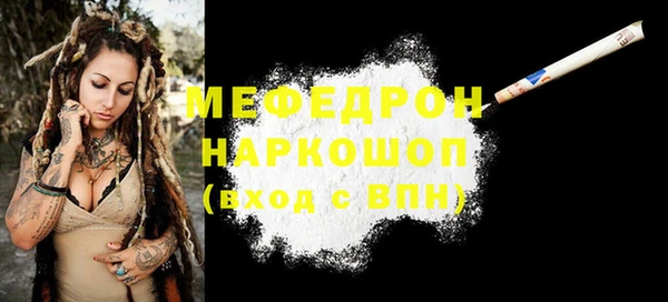 гашишное масло Лабытнанги