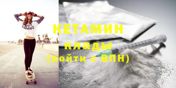 мет Ладушкин