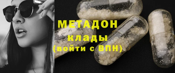 крисы Зерноград