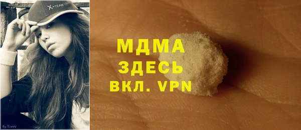 мет Ладушкин