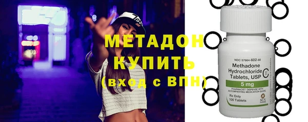 мет Ладушкин
