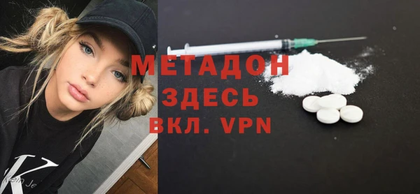 мет Ладушкин