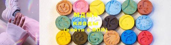 ECSTASY Лагань