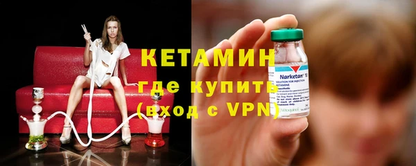 крисы Зерноград