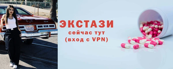 мет Ладушкин