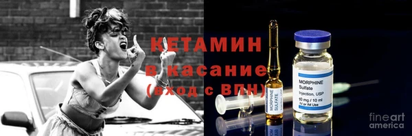 мет Ладушкин