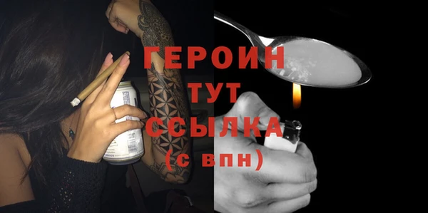 мет Ладушкин