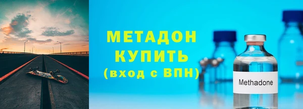 ECSTASY Лагань