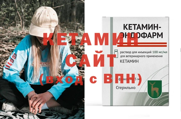 мет Ладушкин