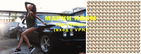 мет Ладушкин