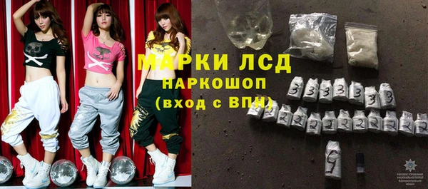 гашишное масло Лабытнанги
