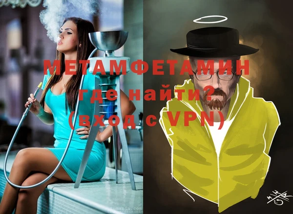 ECSTASY Лагань