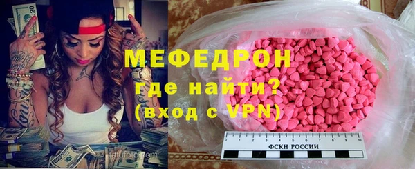 мет Ладушкин