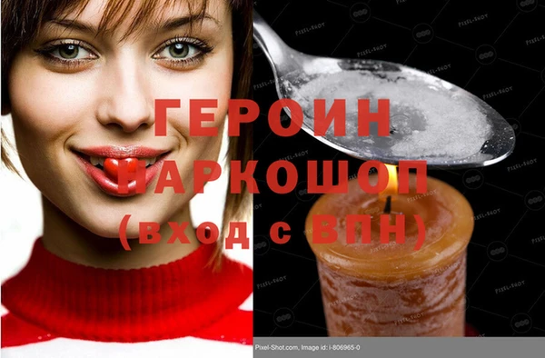 мет Ладушкин