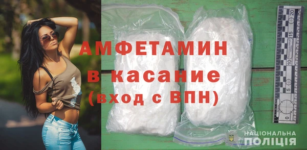 ECSTASY Лагань