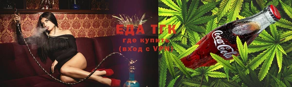 ECSTASY Лагань