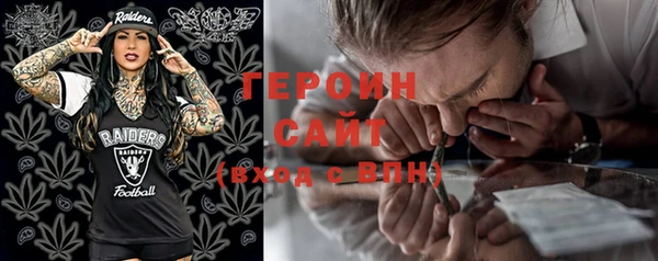 дурь Белоозёрский
