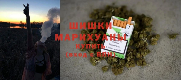 гашишное масло Лабытнанги