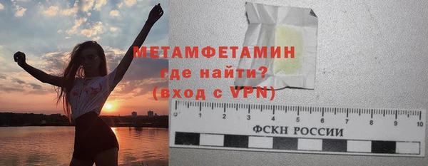 мет Ладушкин