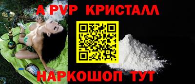 гашиш Кингисепп