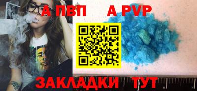 герыч Кимры