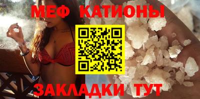 гашиш Кингисепп