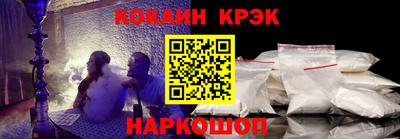гашиш Кингисепп