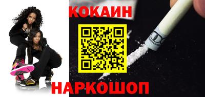 герыч Кимры