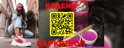 герыч Кимры