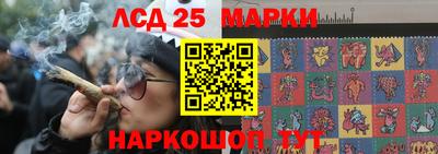 герыч Кимры