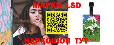 гашиш Кингисепп