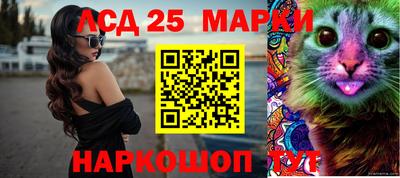 прущая мука Кинель