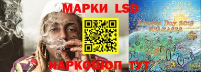 гашиш Кингисепп
