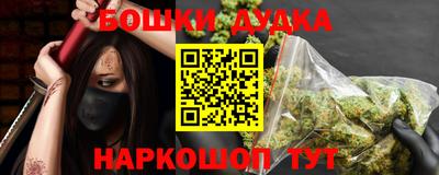 герыч Кимры