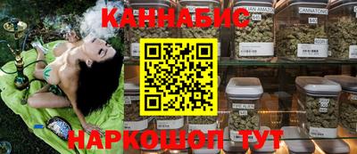 прущая мука Кинель