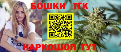 прущая мука Кинель