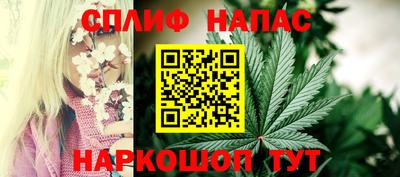 прущая мука Кинель