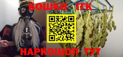 гашиш Кингисепп