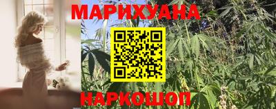 герыч Кимры