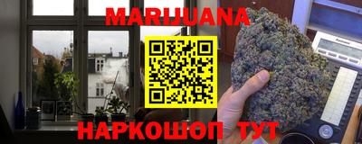 герыч Кимры