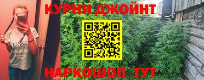 герыч Кимры