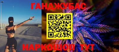 герыч Кимры