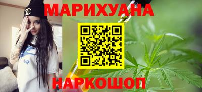 гашиш Кингисепп