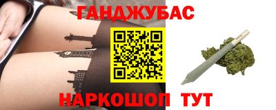 герыч Кимры