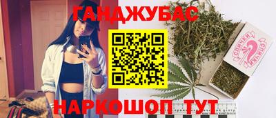 герыч Кимры