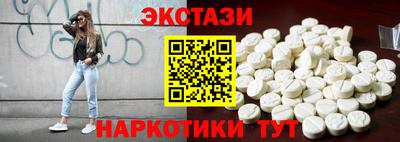 прущая мука Кинель