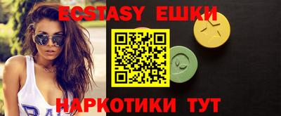 прущая мука Кинель