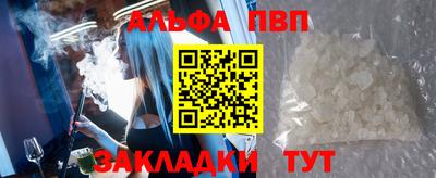 гашиш Кингисепп