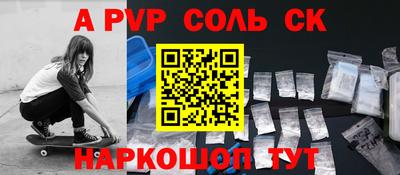 герыч Кимры